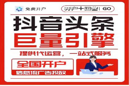 SEM竞价实战：案例展示效果优化策略