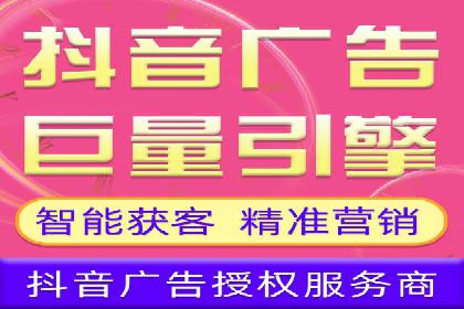 深度解析今日头条信息流广告的创意与执行——以某案例为例